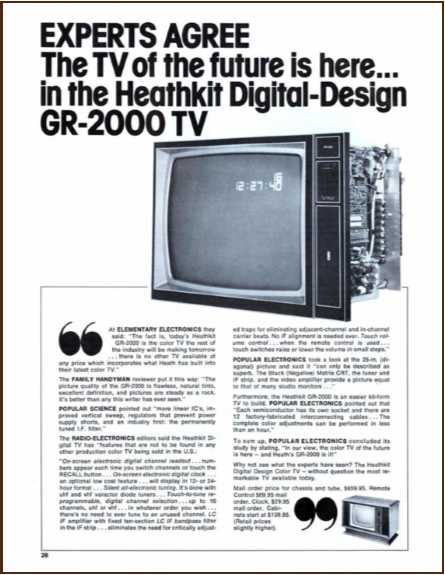 Heathkit Build-Your-Own 25" Digital TV